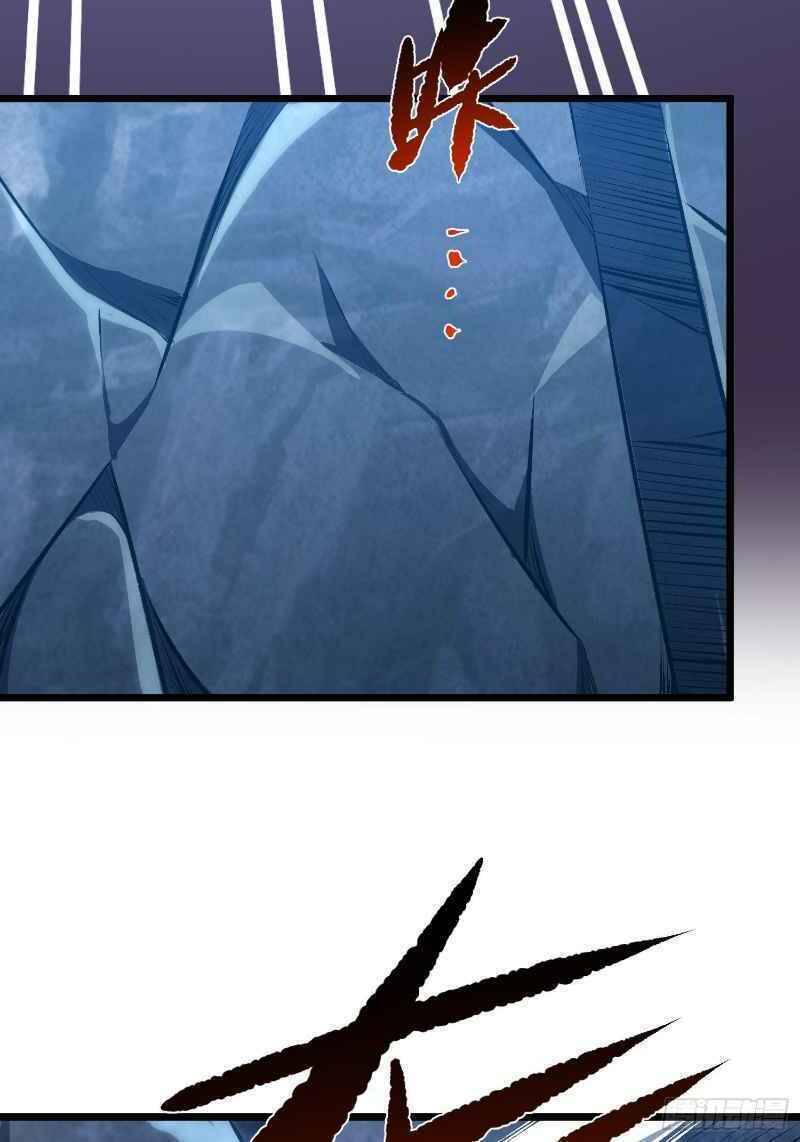 Con Của Ta Là Đại Lão - Chương 13