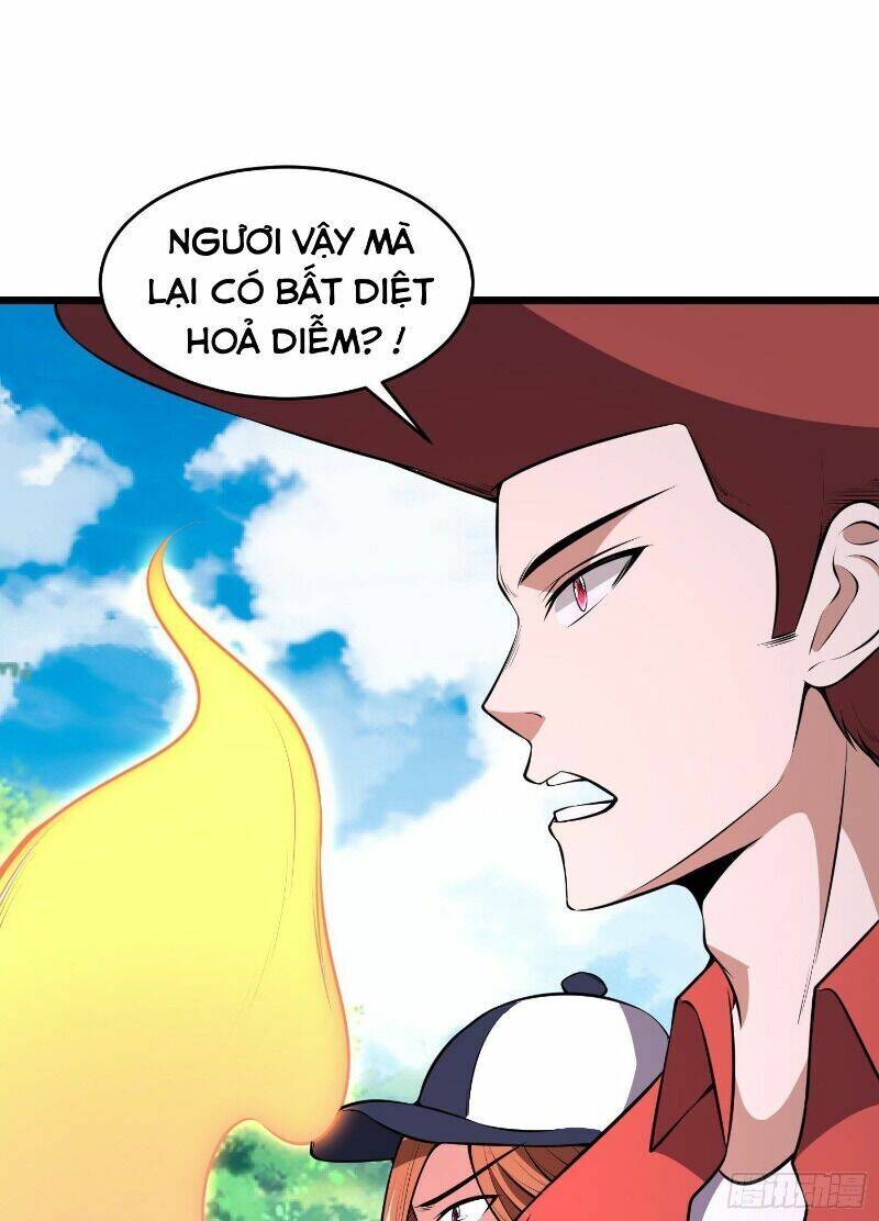 Con Của Ta Là Đại Lão - Chương 14