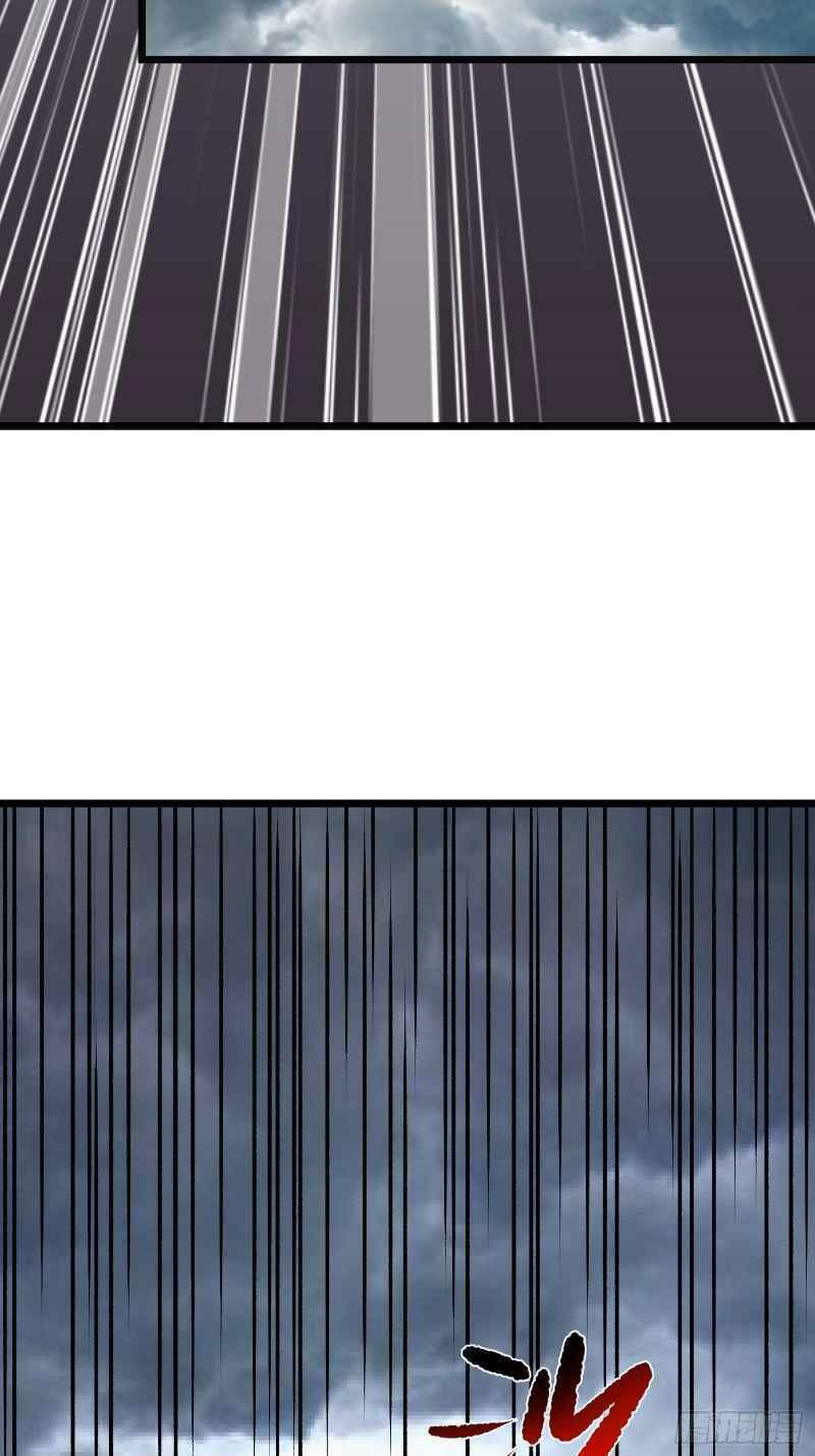 Con Của Ta Là Đại Lão - Chương 15