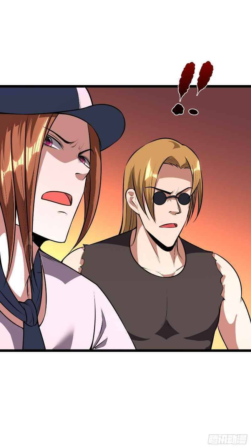 Con Của Ta Là Đại Lão - Chương 15