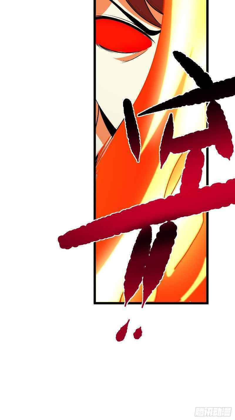 Con Của Ta Là Đại Lão - Chương 16