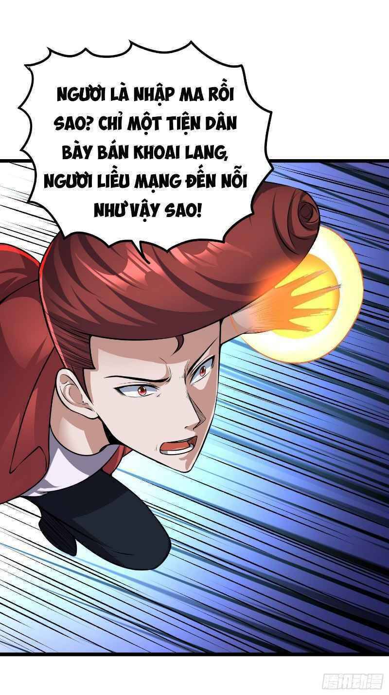 Con Của Ta Là Đại Lão - Chương 16