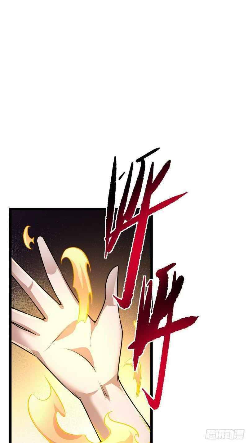 Con Của Ta Là Đại Lão - Chương 16