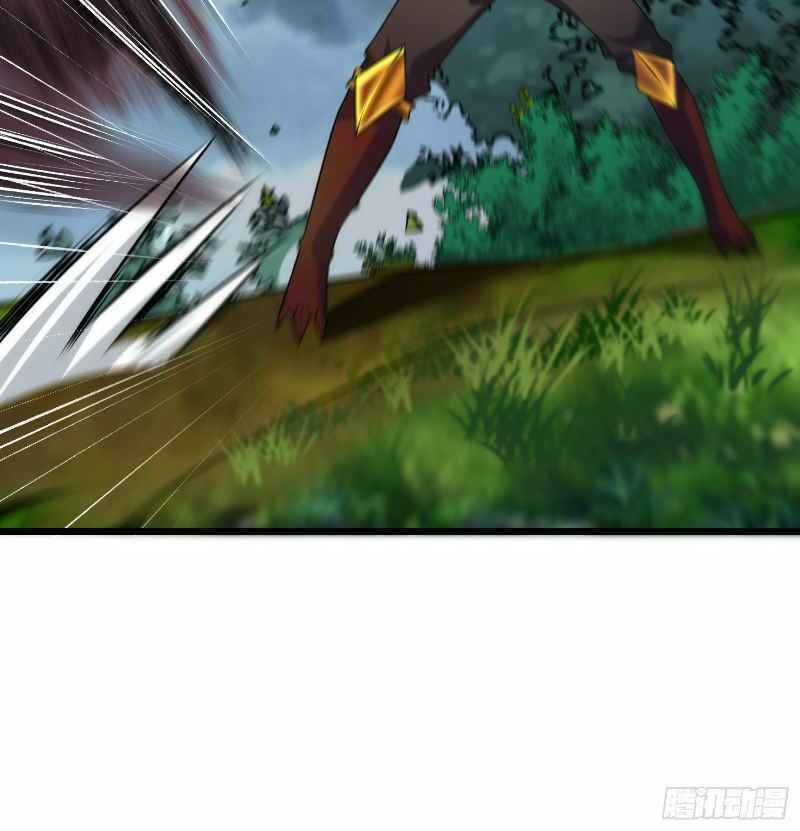 Con Của Ta Là Đại Lão - Chương 17