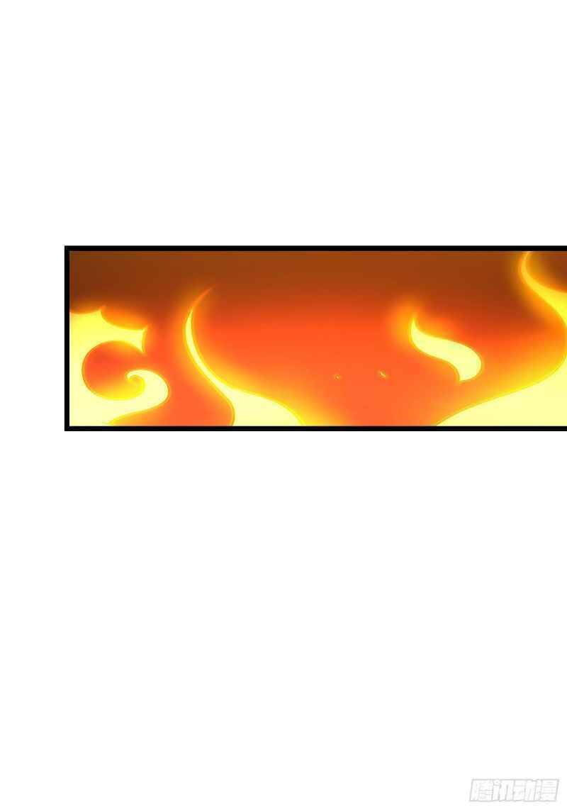 Con Của Ta Là Đại Lão - Chương 17