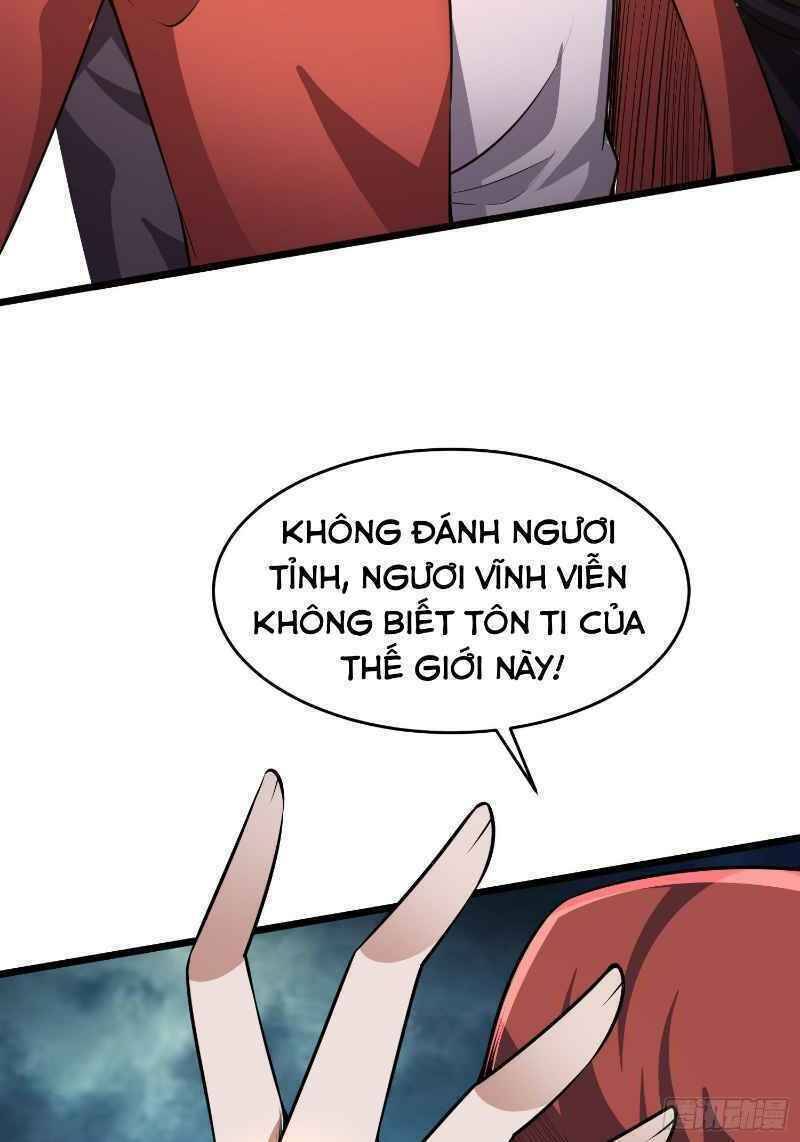 Con Của Ta Là Đại Lão - Chương 17