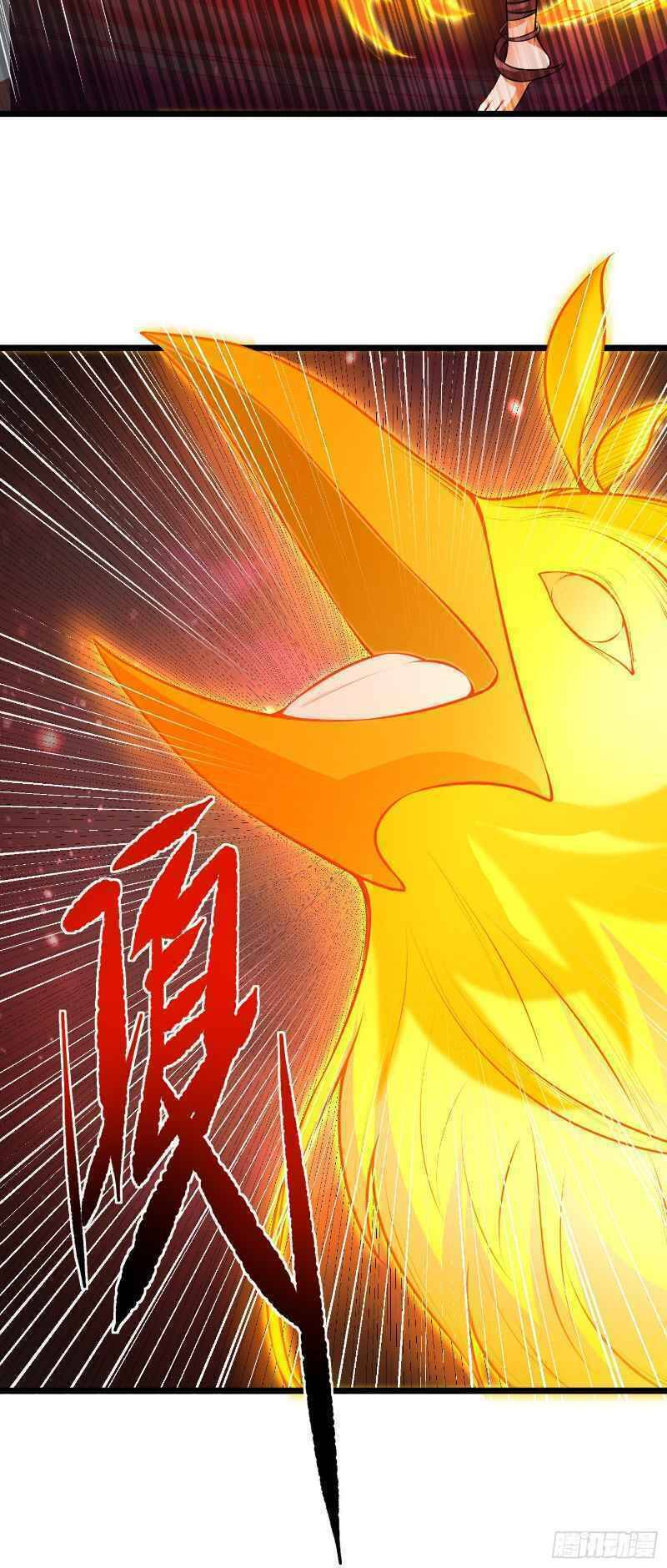 Con Của Ta Là Đại Lão - Chương 18