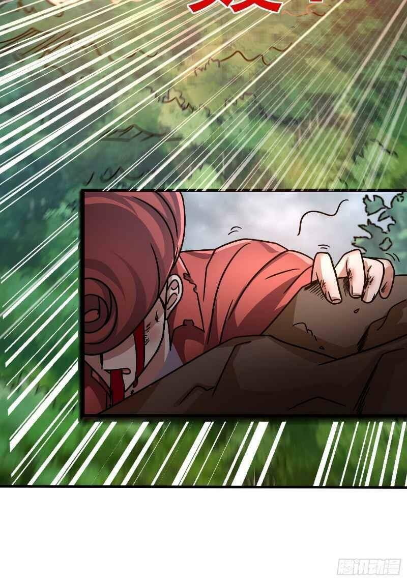 Con Của Ta Là Đại Lão - Chương 20