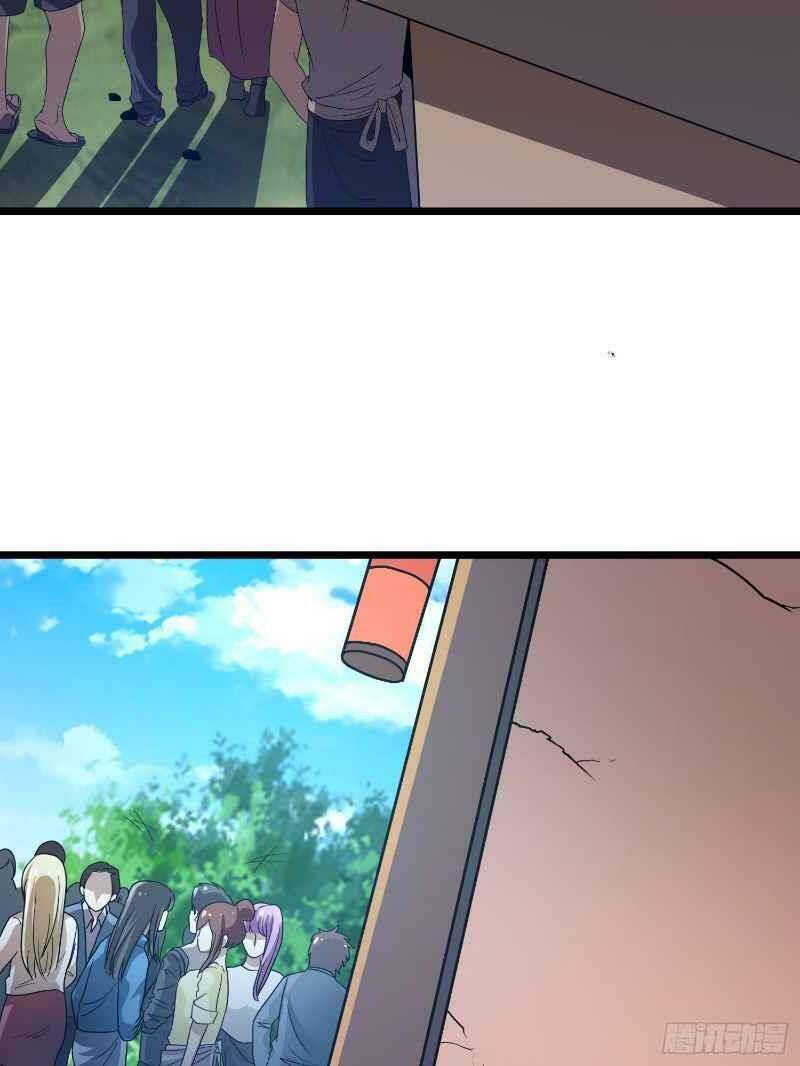 Con Của Ta Là Đại Lão - Chương 20