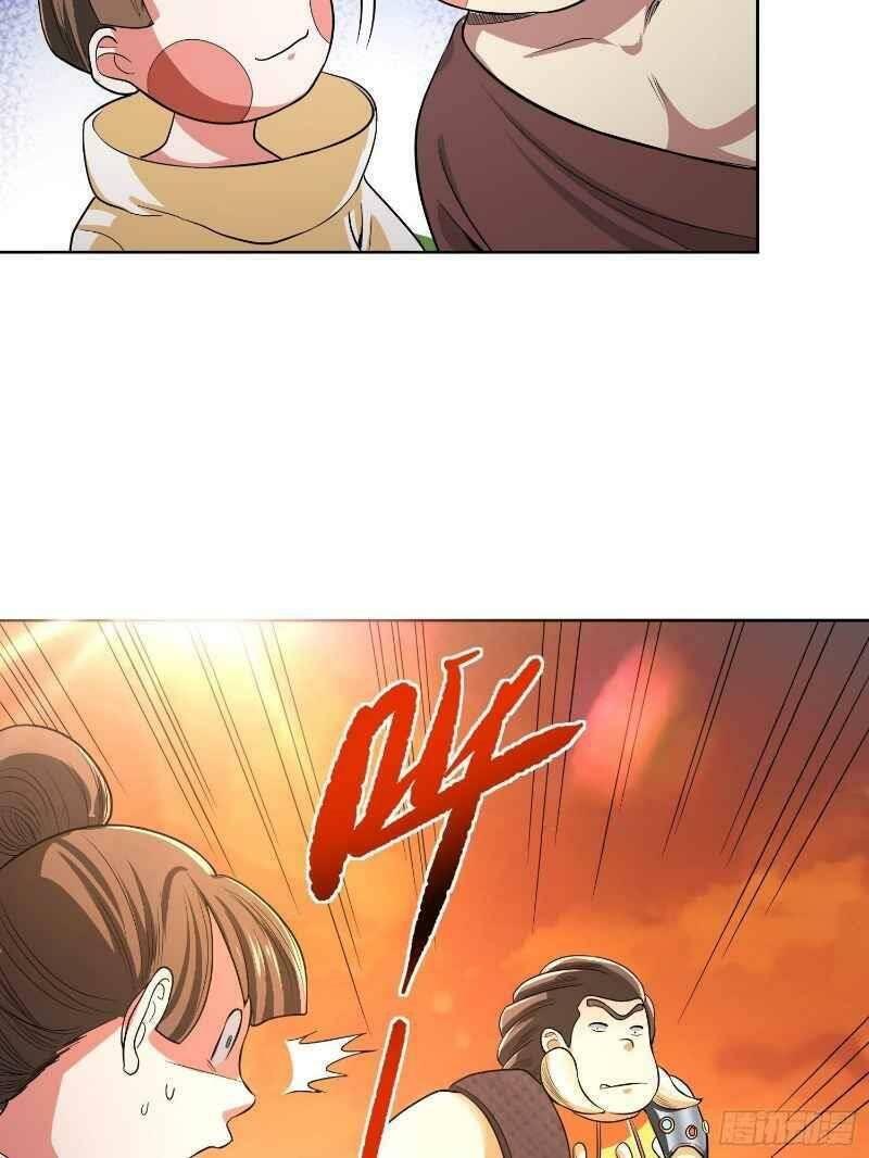 Con Của Ta Là Đại Lão - Chương 22