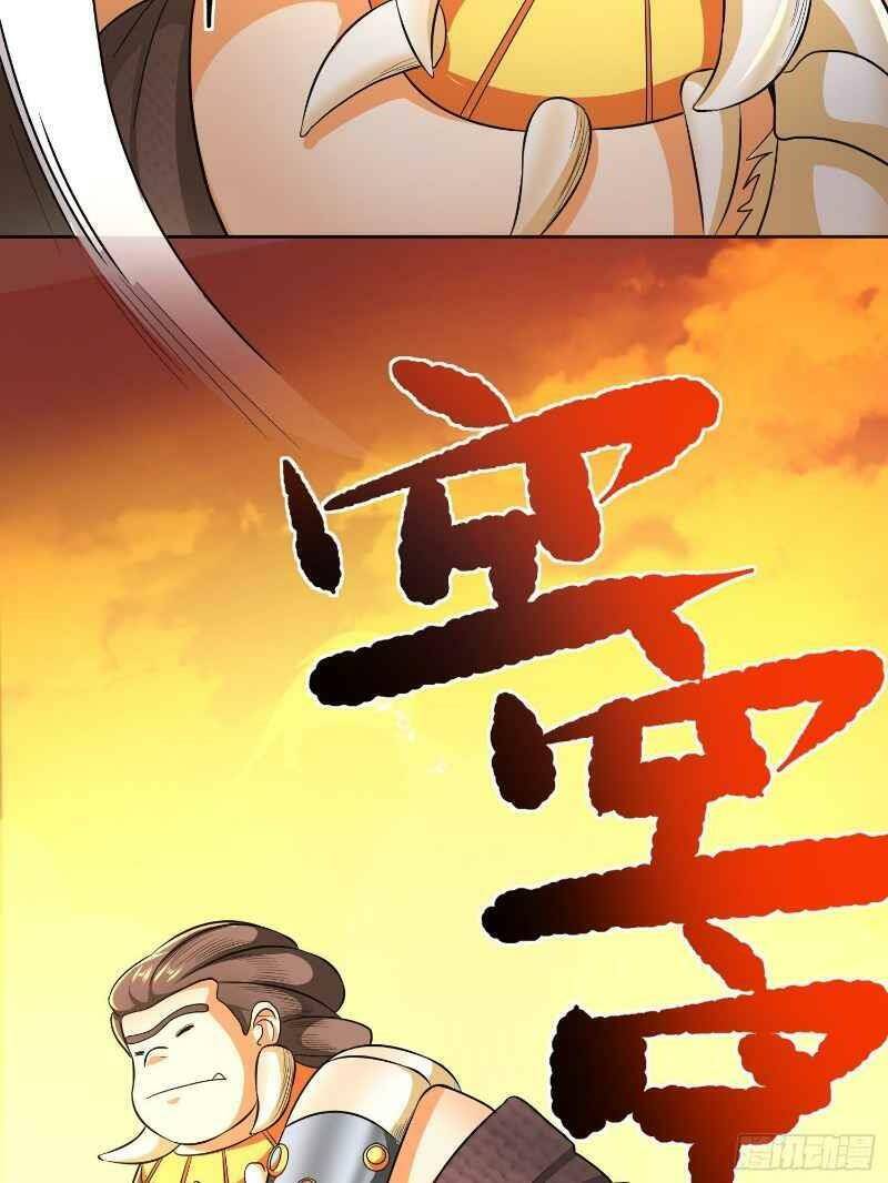 Con Của Ta Là Đại Lão - Chương 22