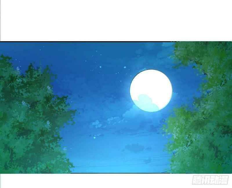 Con Của Ta Là Đại Lão - Chương 23