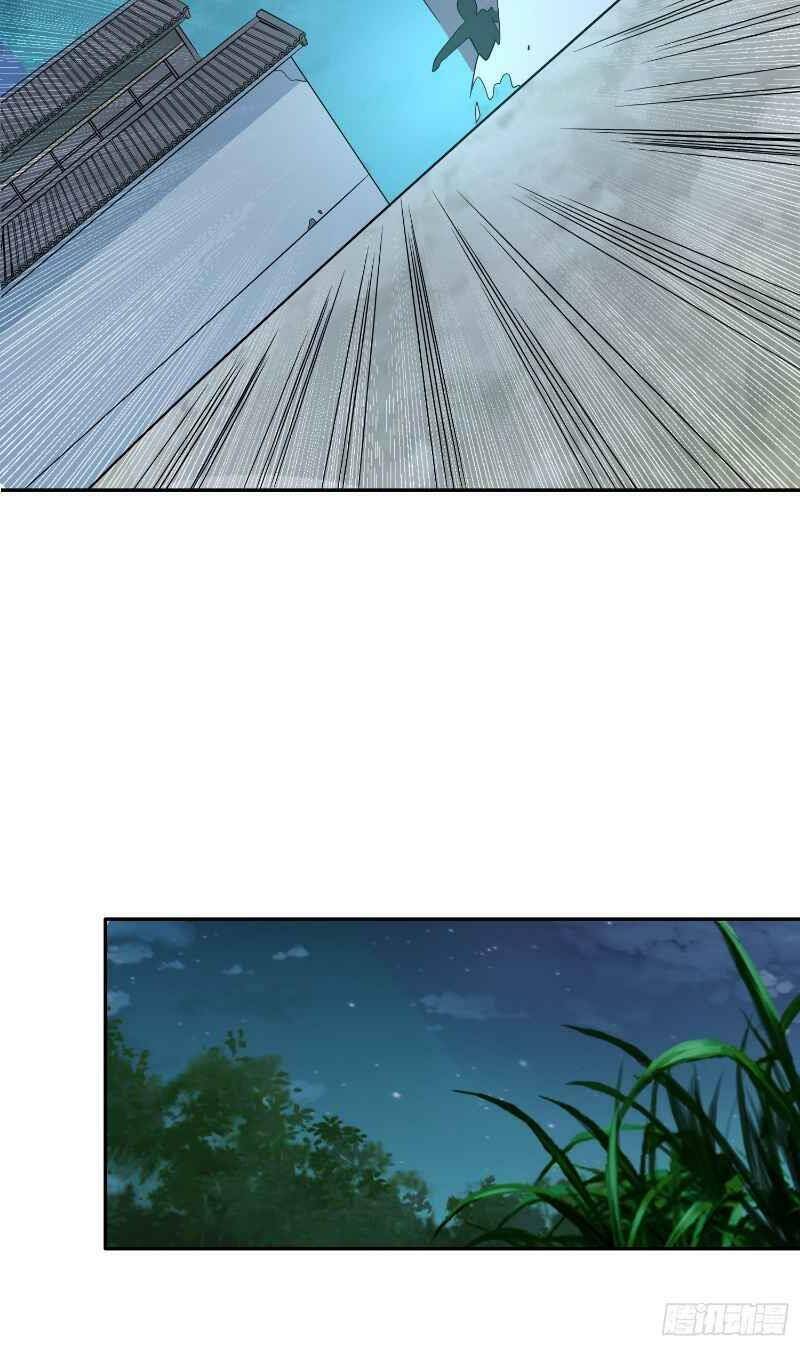 Con Của Ta Là Đại Lão - Chương 23