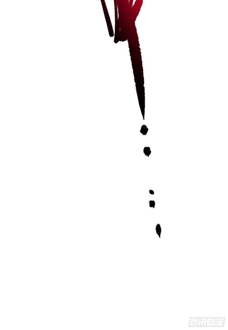 Con Của Ta Là Đại Lão - Chương 28