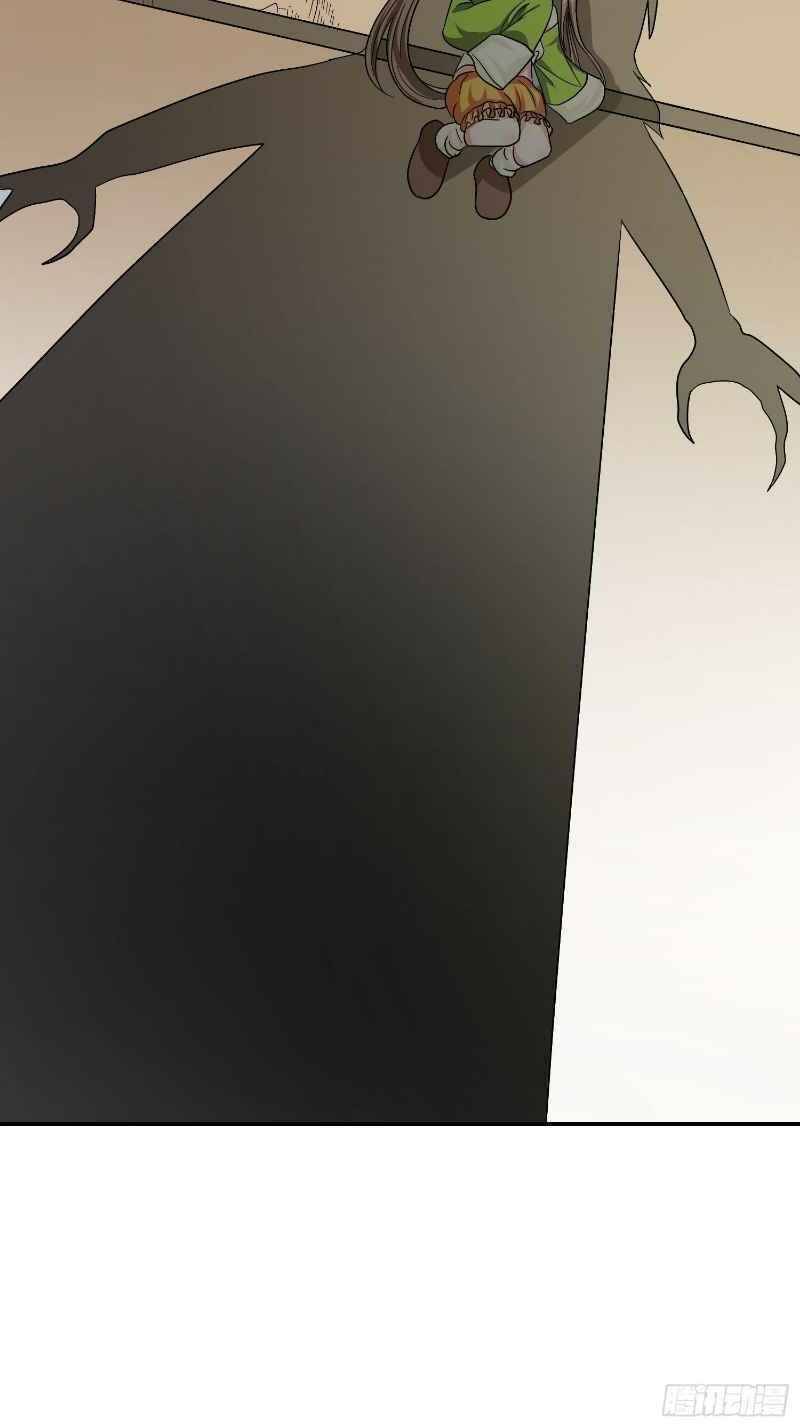 Con Của Ta Là Đại Lão - Chương 29