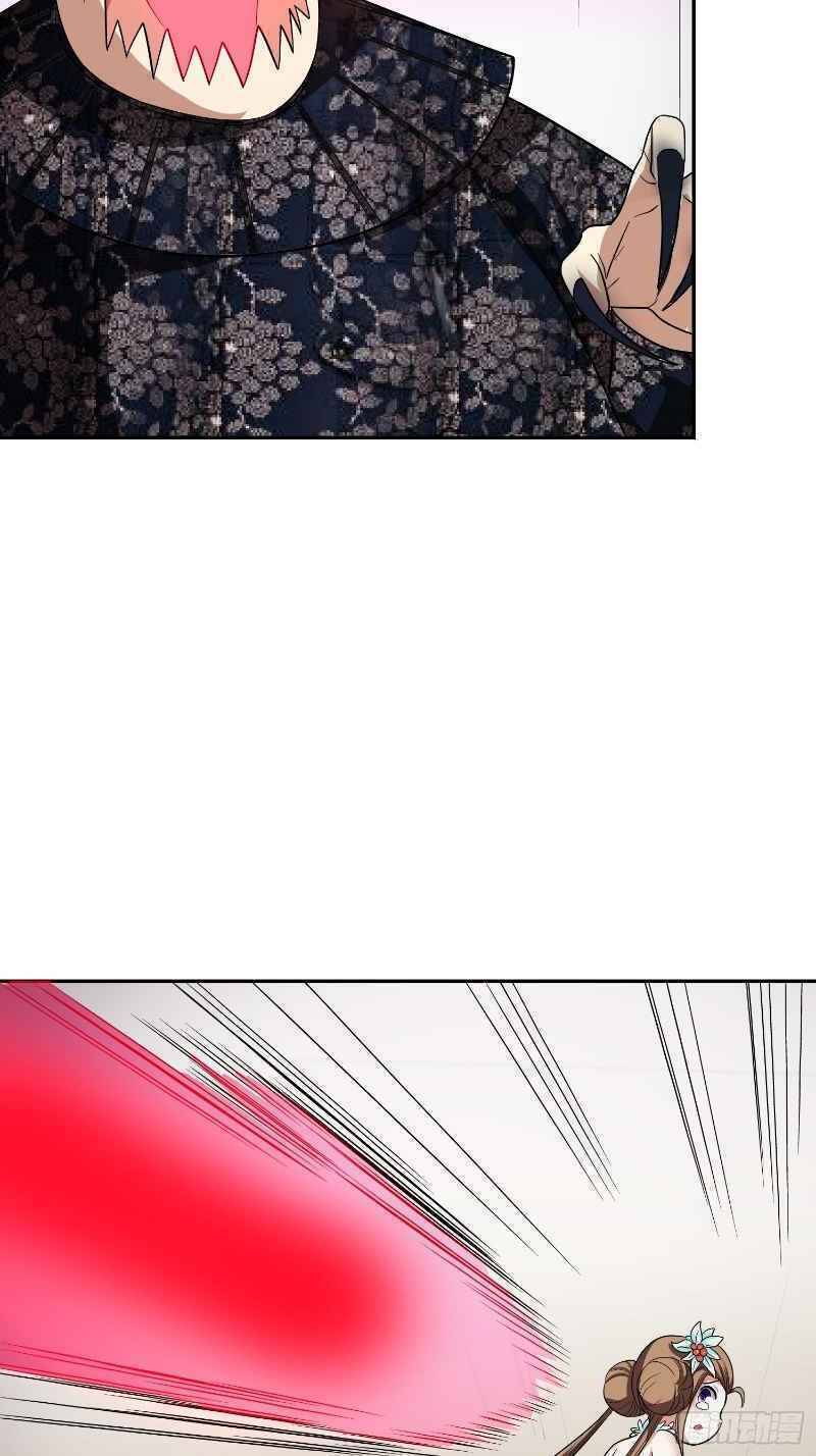 Con Của Ta Là Đại Lão - Chương 29