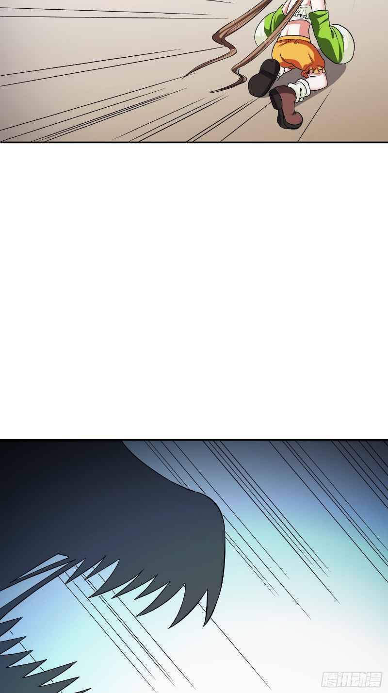 Con Của Ta Là Đại Lão - Chương 29