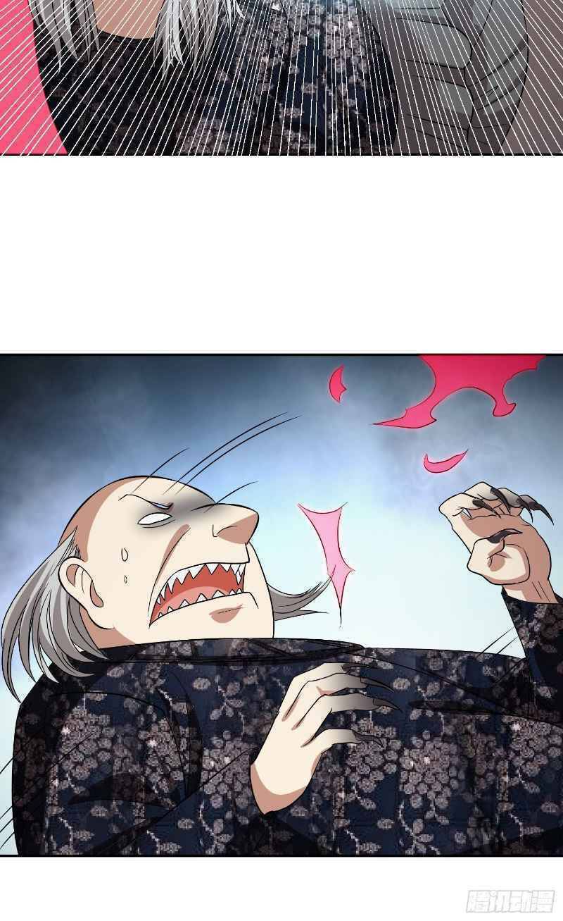 Con Của Ta Là Đại Lão - Chương 29