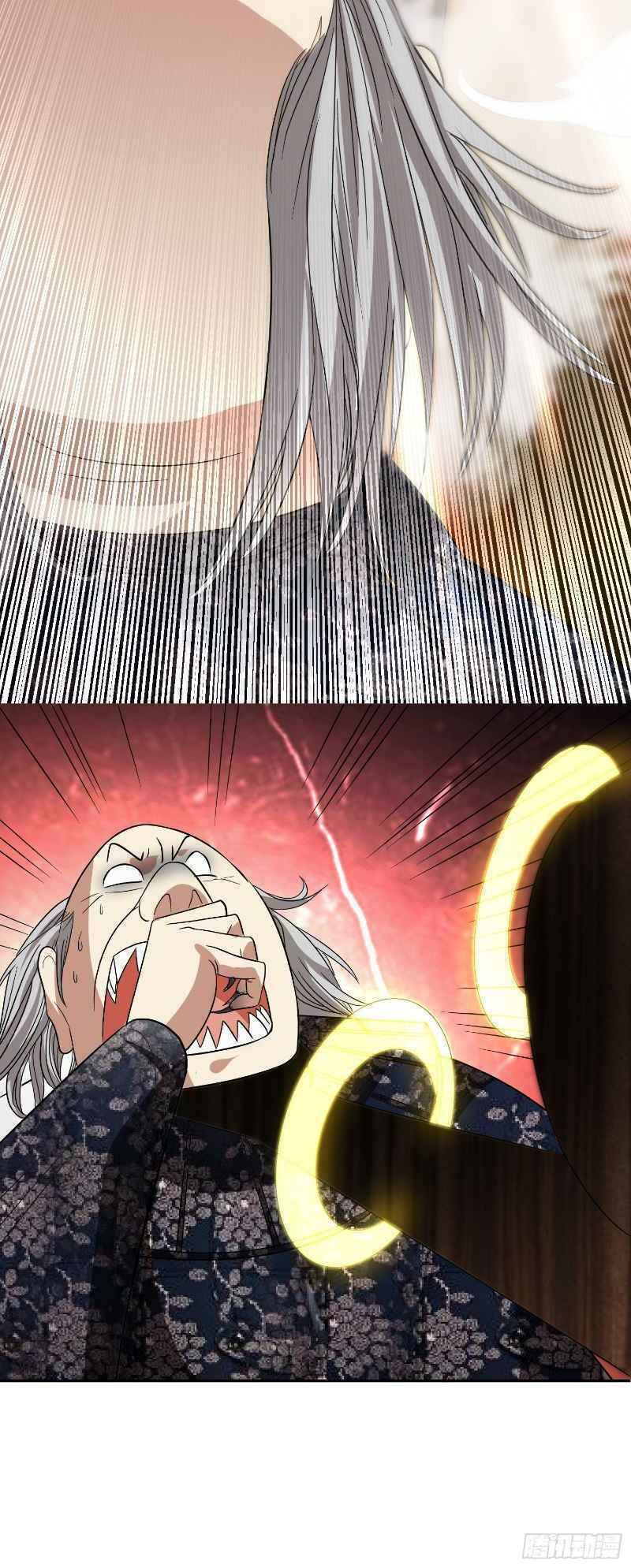 Con Của Ta Là Đại Lão - Chương 29