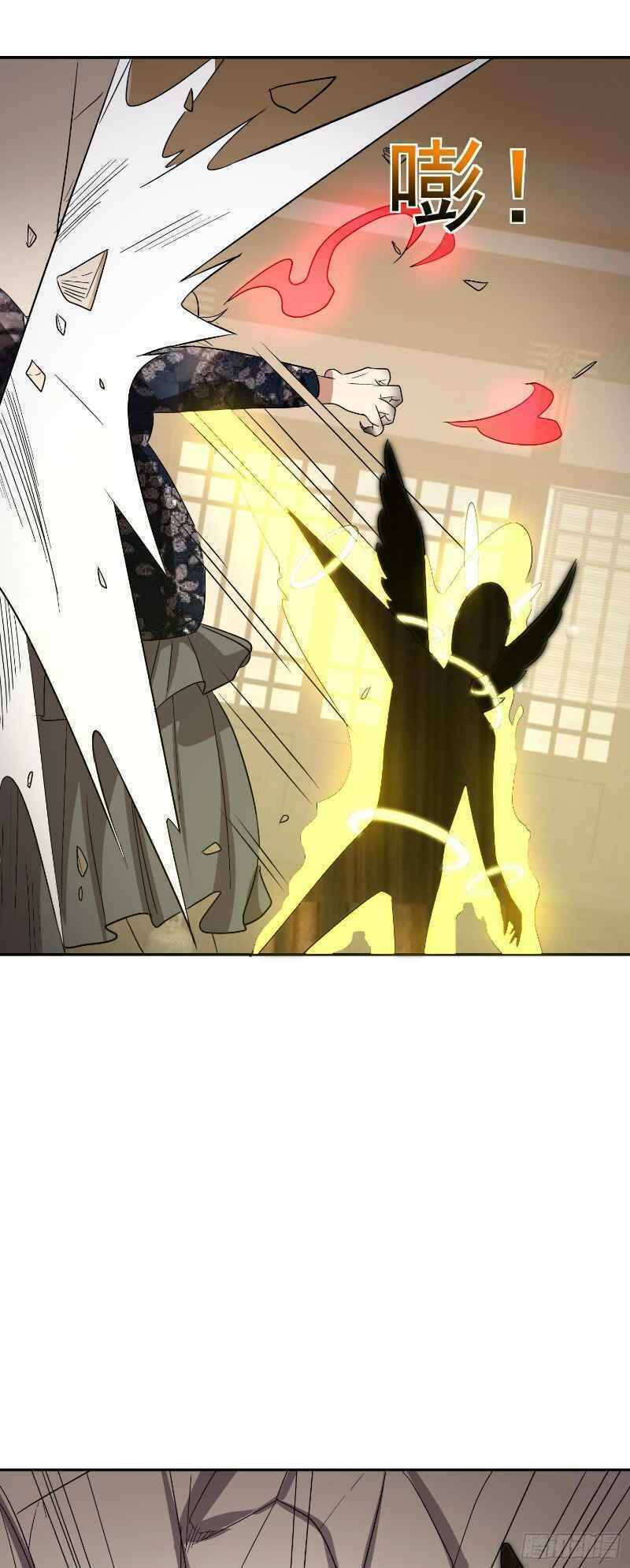 Con Của Ta Là Đại Lão - Chương 29