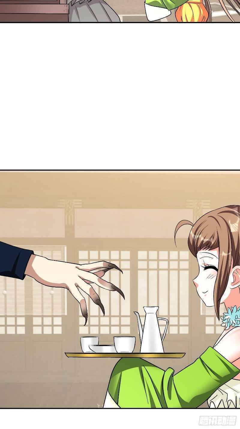 Con Của Ta Là Đại Lão - Chương 29