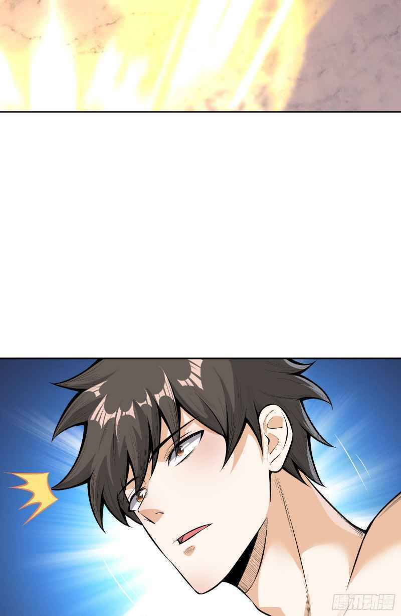 Con Của Ta Là Đại Lão - Chương 3