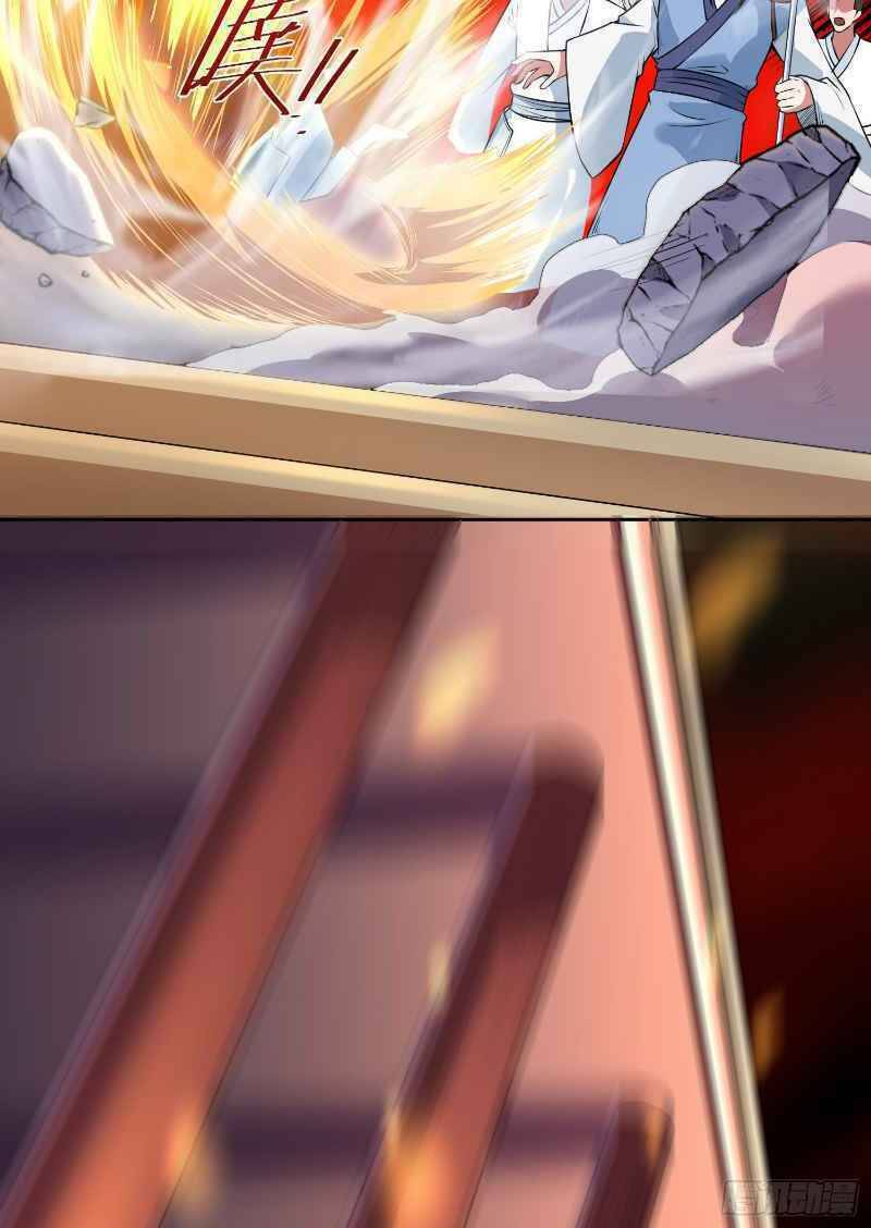 Con Của Ta Là Đại Lão - Chương 3