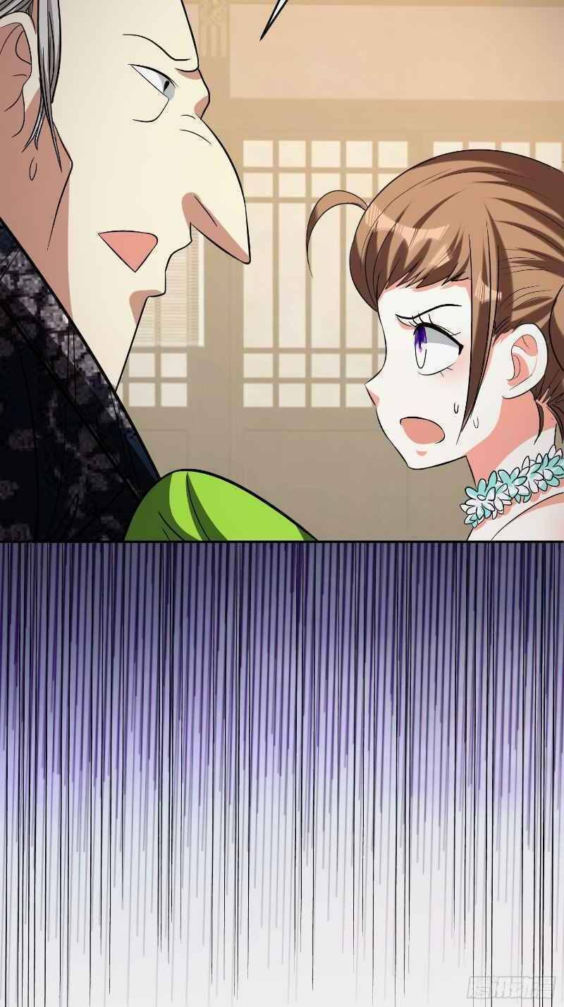 Con Của Ta Là Đại Lão - Chương 30