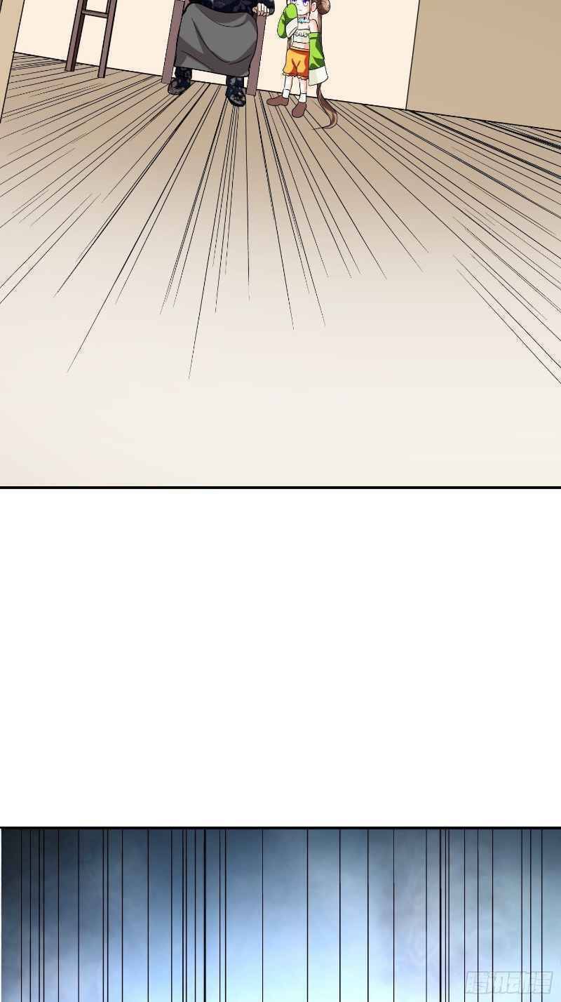 Con Của Ta Là Đại Lão - Chương 30