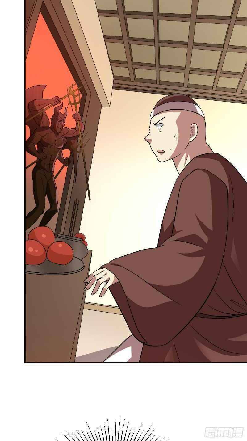 Con Của Ta Là Đại Lão - Chương 31