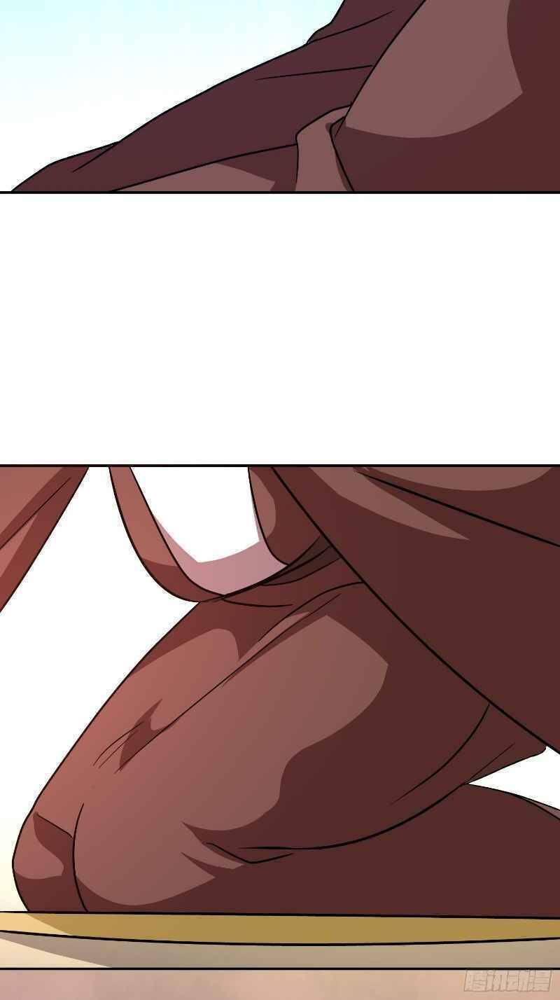 Con Của Ta Là Đại Lão - Chương 31