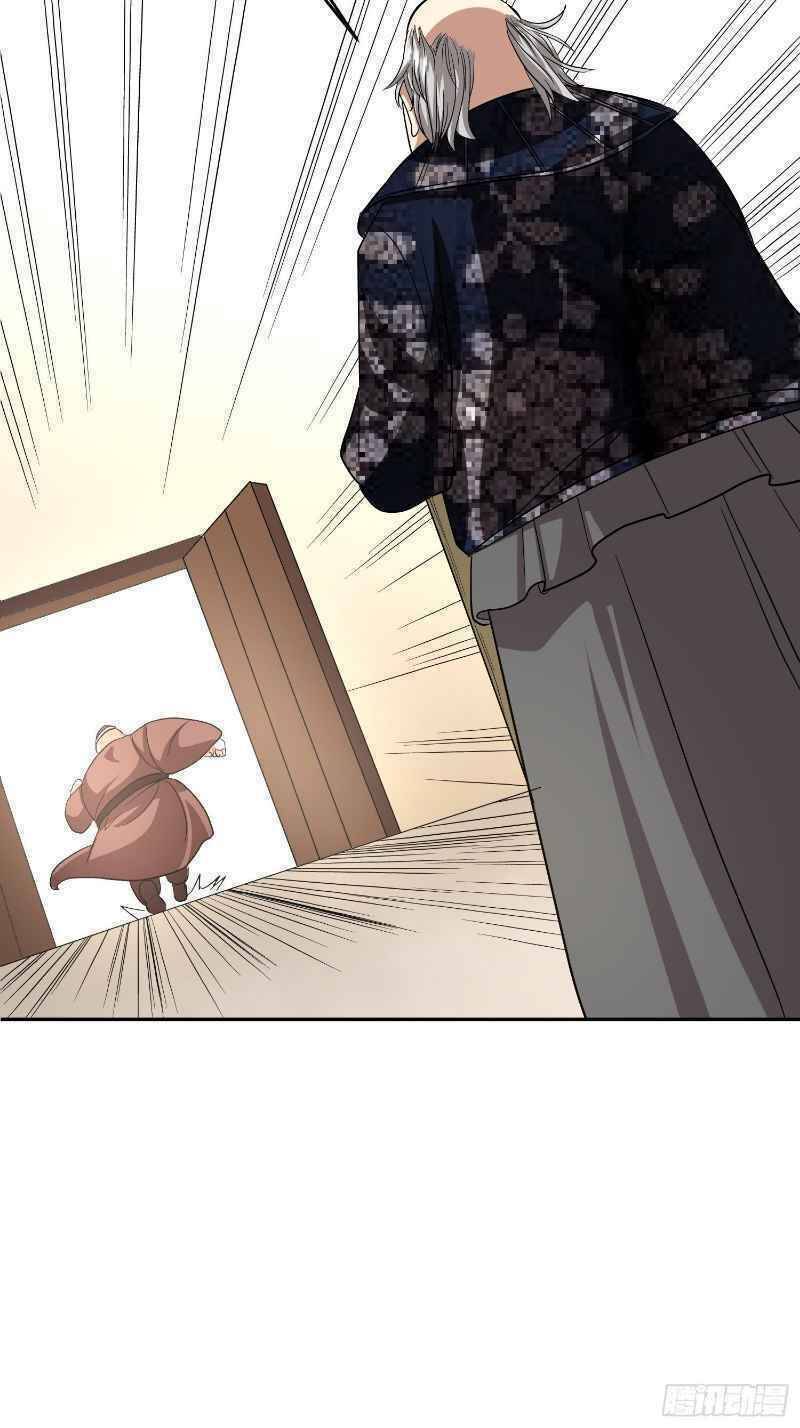 Con Của Ta Là Đại Lão - Chương 31