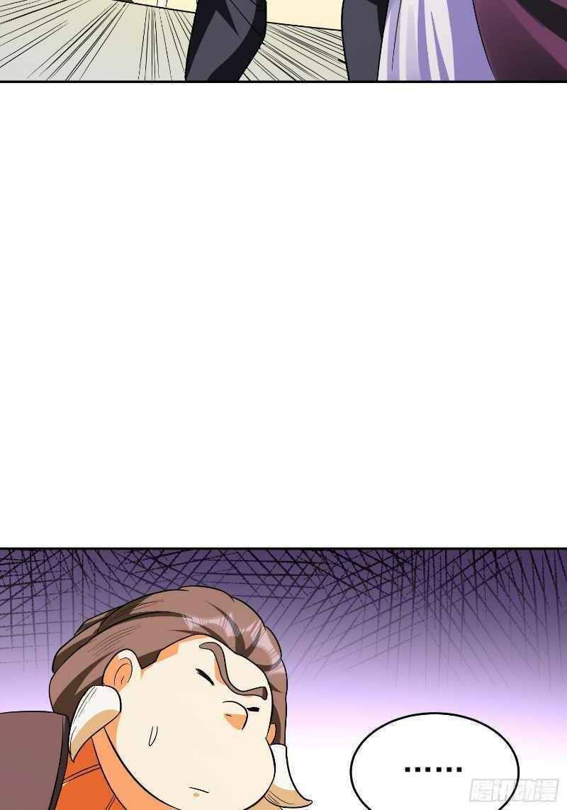 Con Của Ta Là Đại Lão - Chương 32