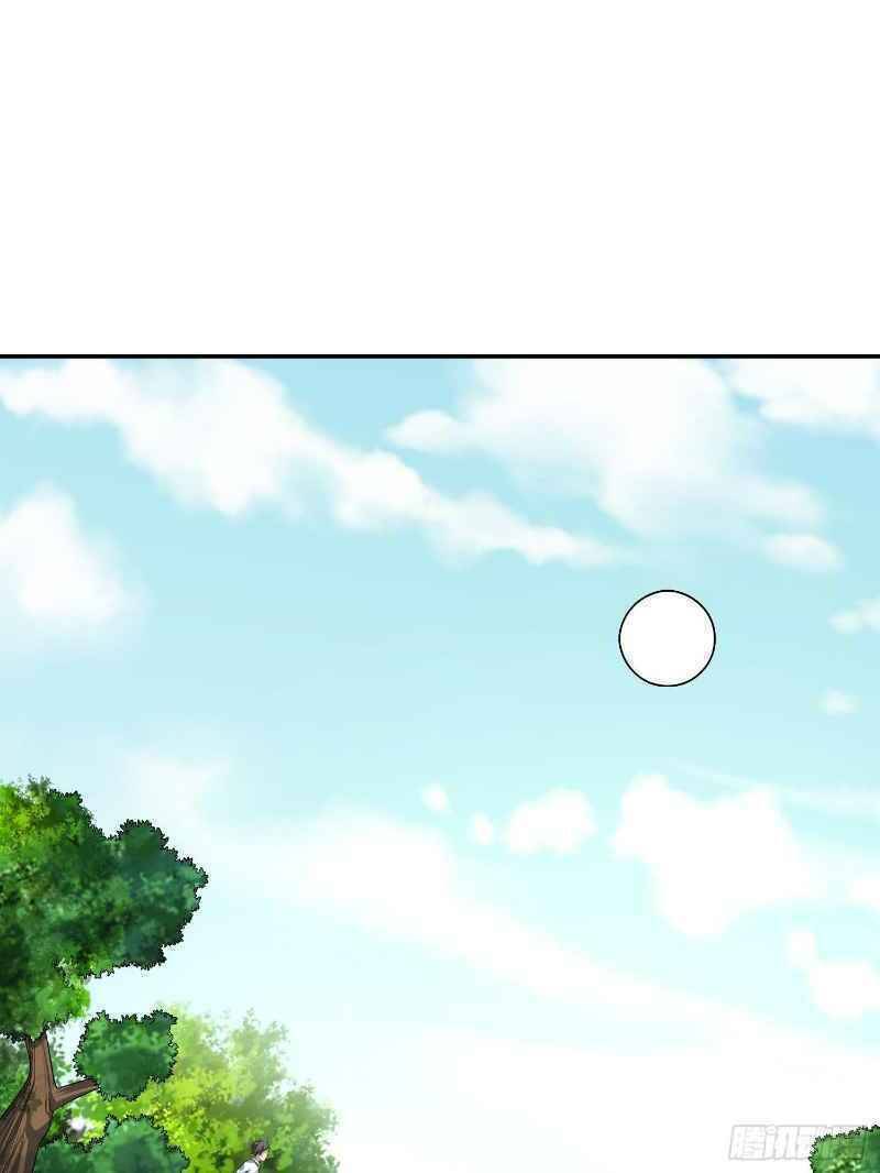 Con Của Ta Là Đại Lão - Chương 33