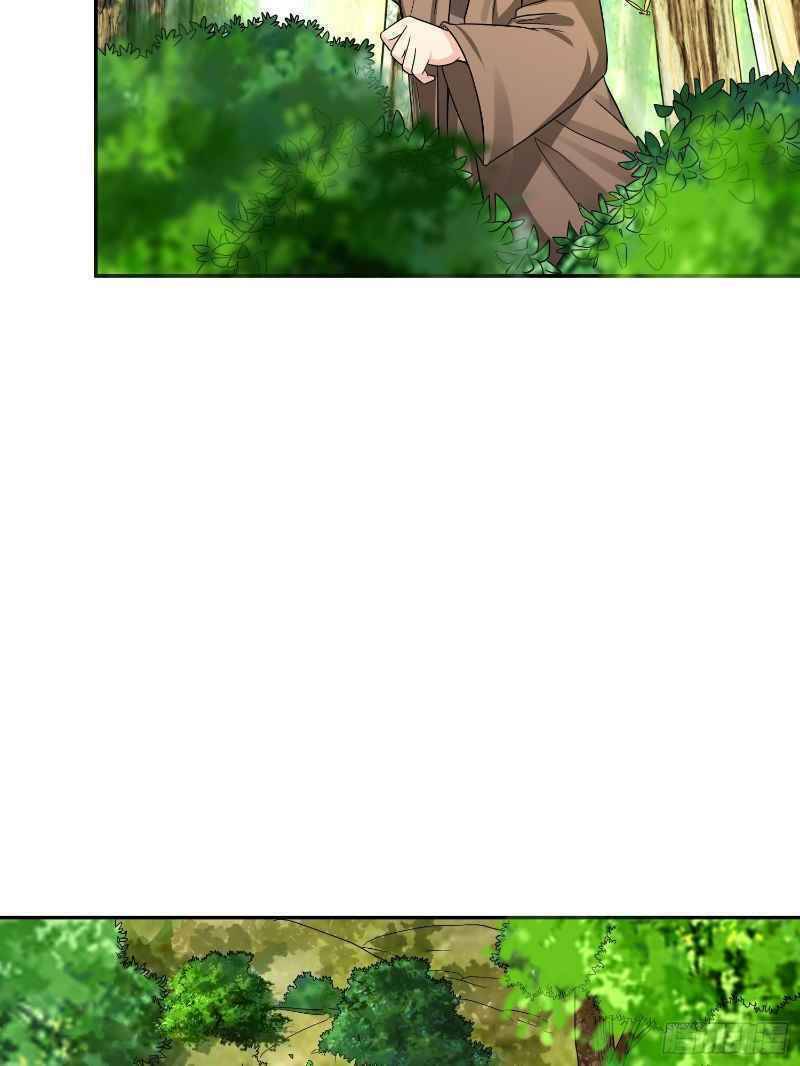 Con Của Ta Là Đại Lão - Chương 33