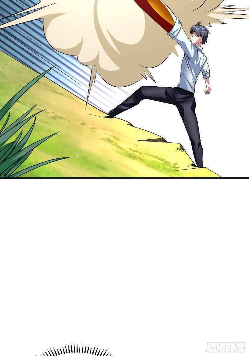 Con Của Ta Là Đại Lão - Chương 33