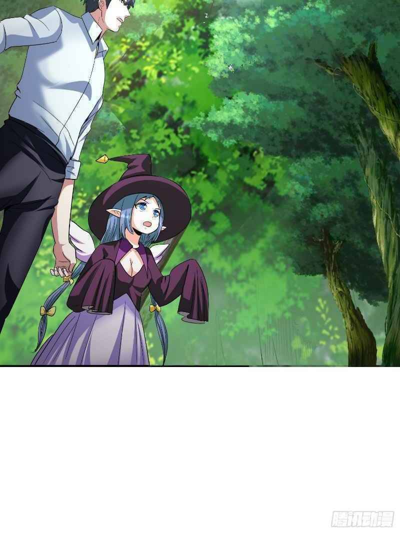 Con Của Ta Là Đại Lão - Chương 33