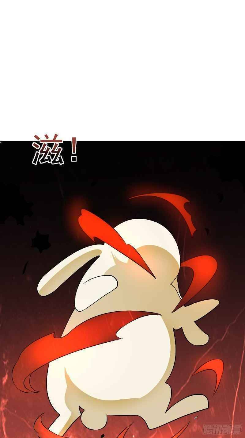 Con Của Ta Là Đại Lão - Chương 34