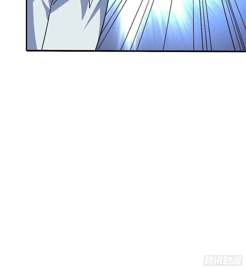 Con Của Ta Là Đại Lão - Chương 34