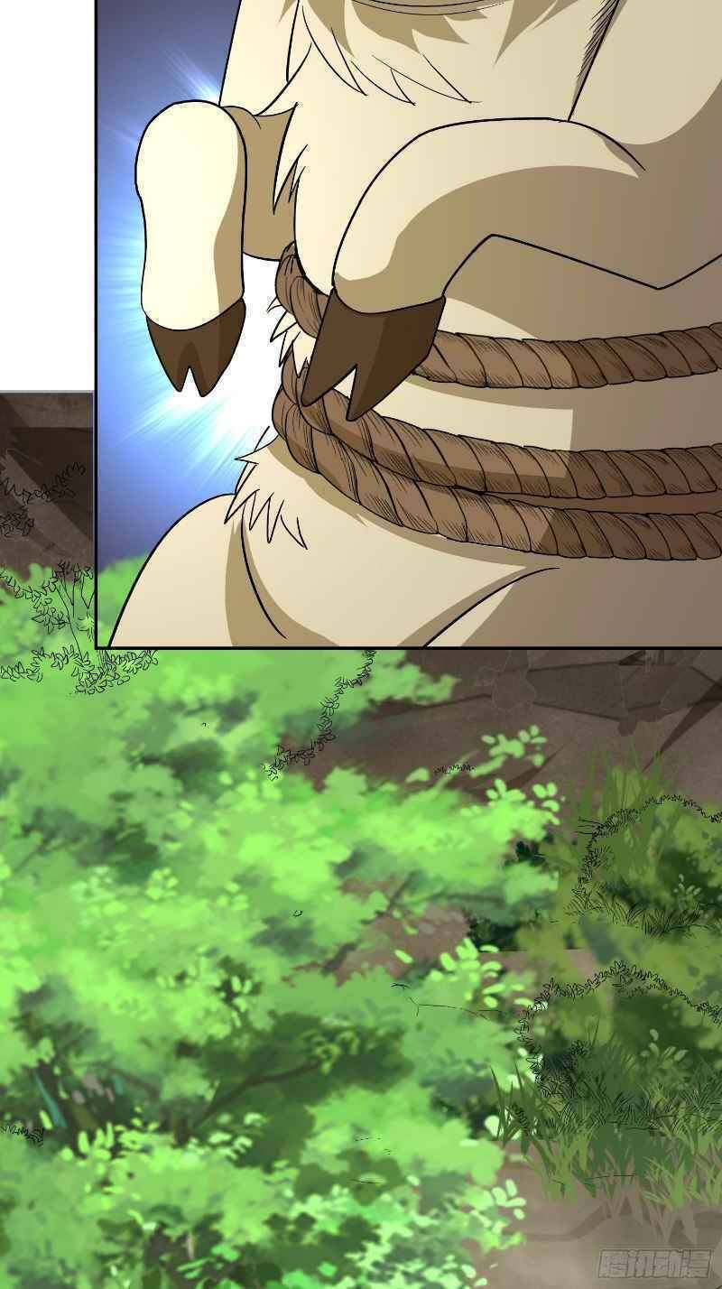 Con Của Ta Là Đại Lão - Chương 34