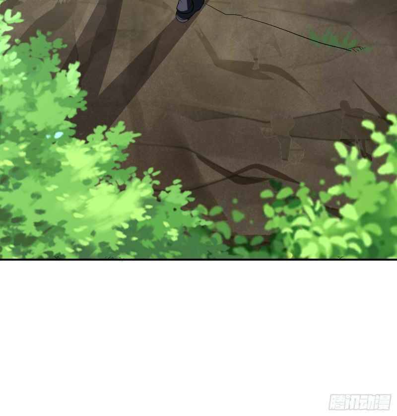 Con Của Ta Là Đại Lão - Chương 34