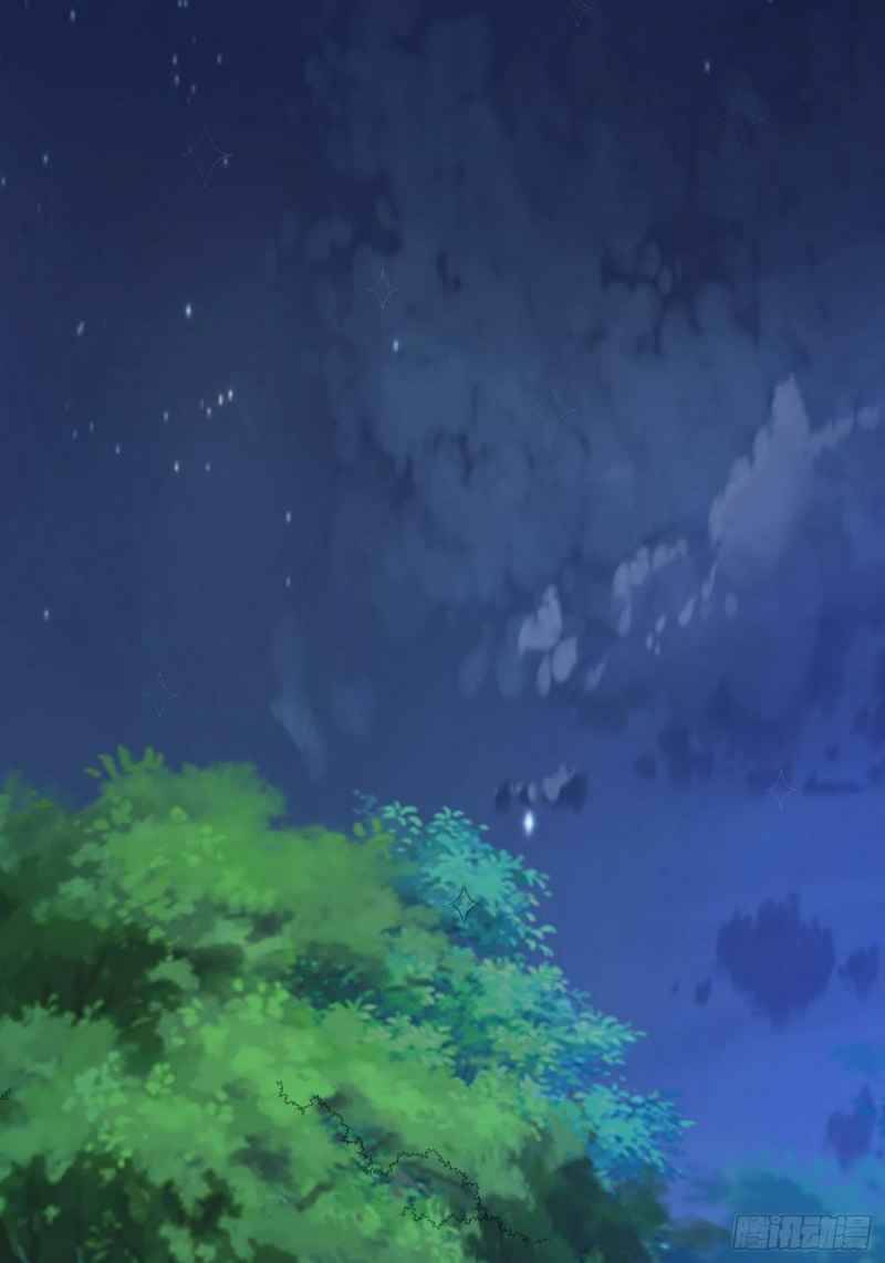 Con Của Ta Là Đại Lão - Chương 35