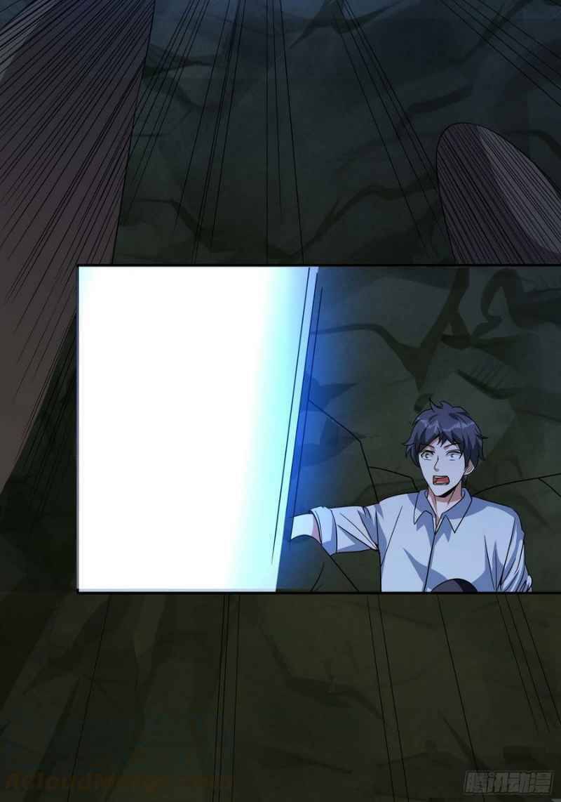 Con Của Ta Là Đại Lão - Chương 36