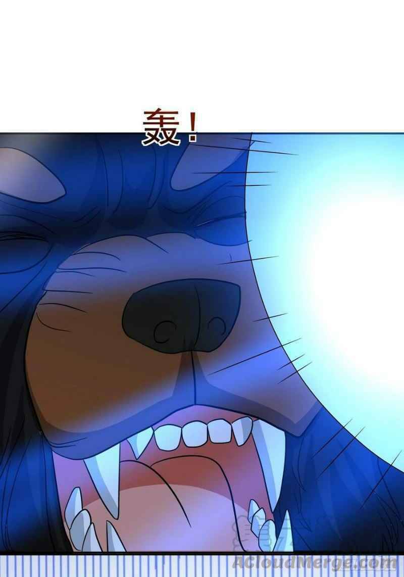 Con Của Ta Là Đại Lão - Chương 36