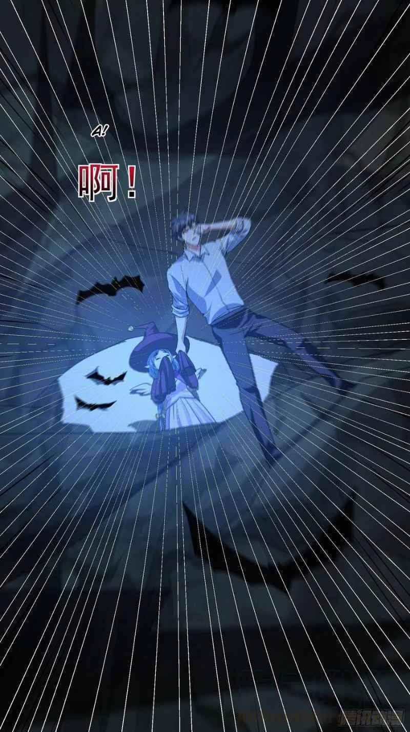 Con Của Ta Là Đại Lão - Chương 36