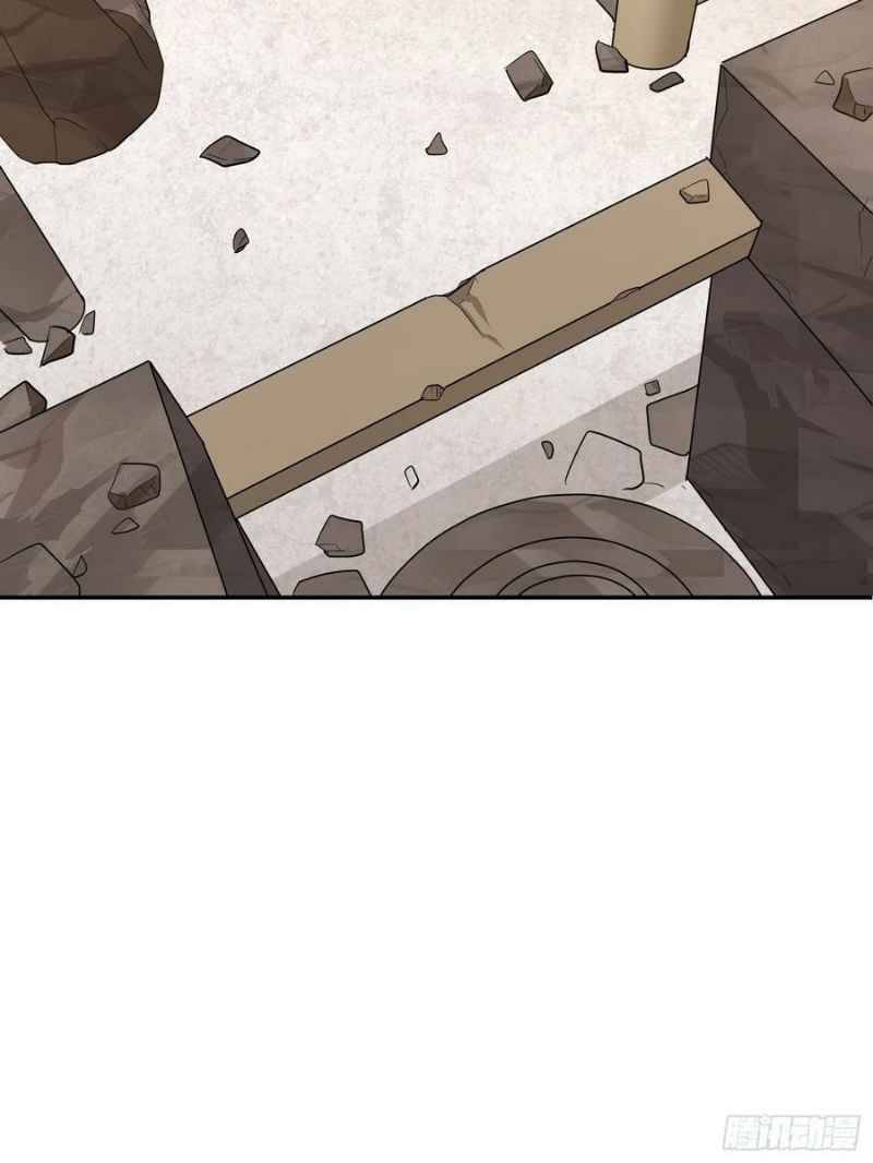 Con Của Ta Là Đại Lão - Chương 37