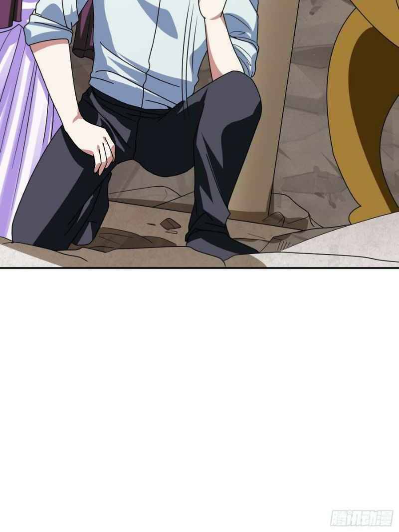 Con Của Ta Là Đại Lão - Chương 37