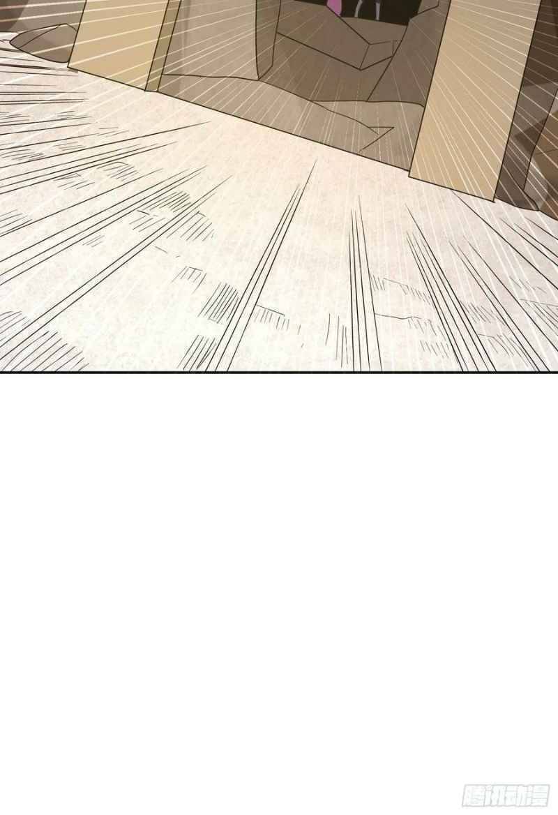 Con Của Ta Là Đại Lão - Chương 37