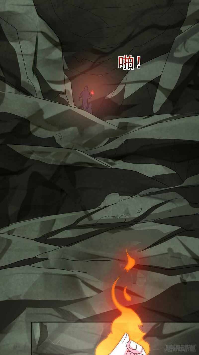 Con Của Ta Là Đại Lão - Chương 37