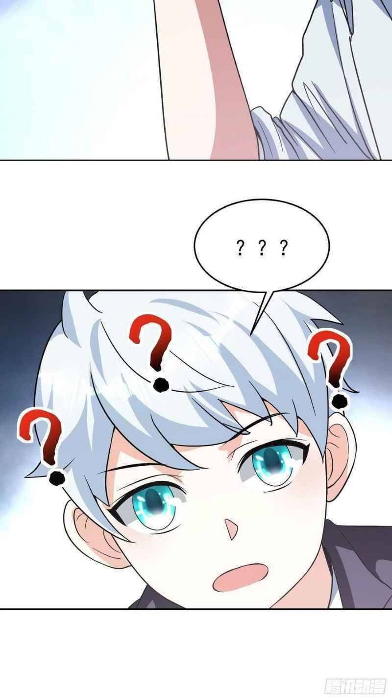 Con Của Ta Là Đại Lão - Chương 38